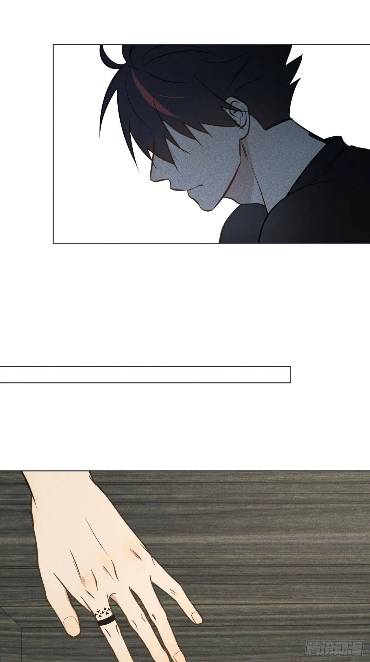 第66话 他的秘密 第11页