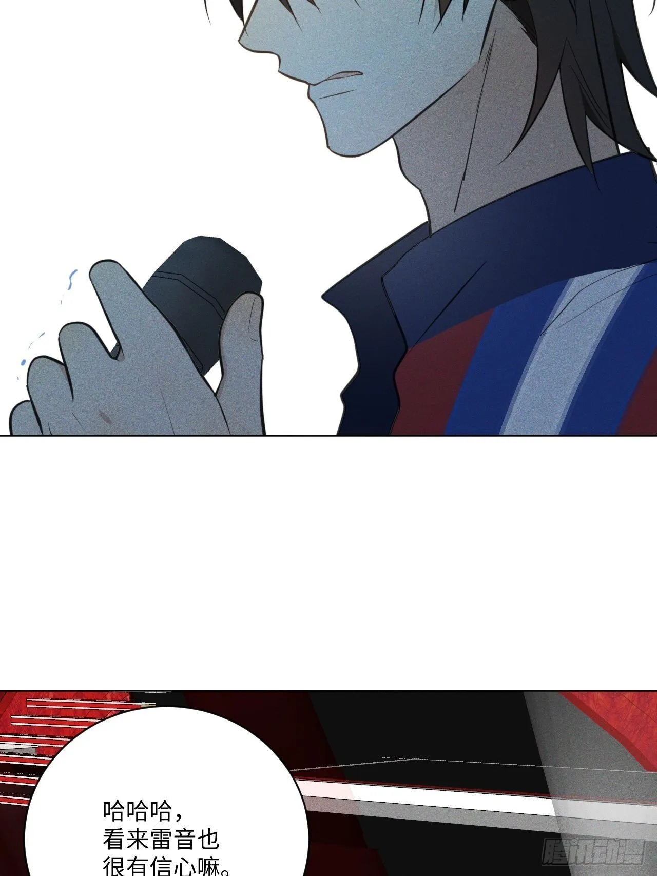 第66话 他的秘密 第48页