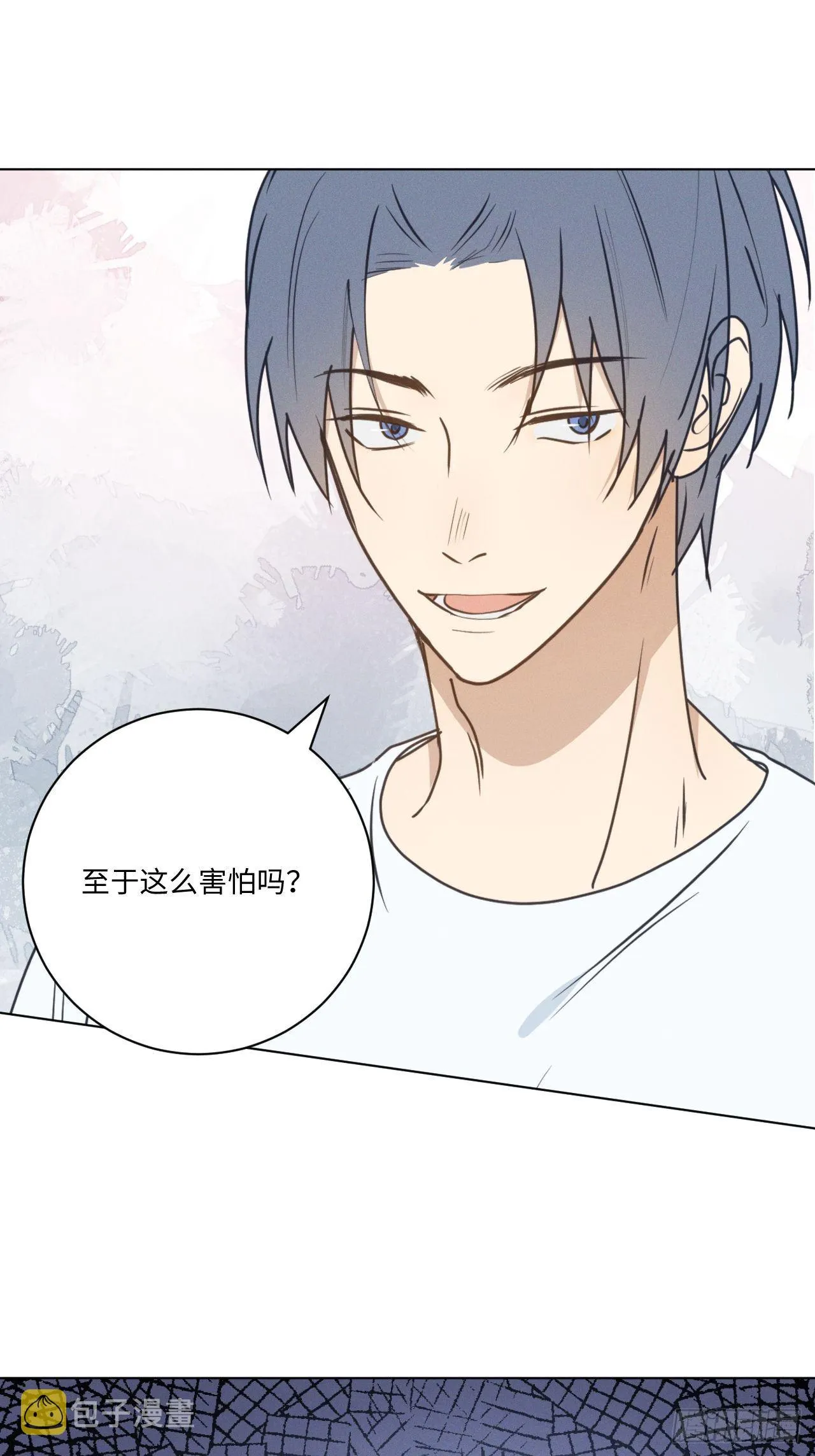 第69话 他的现在 第4页