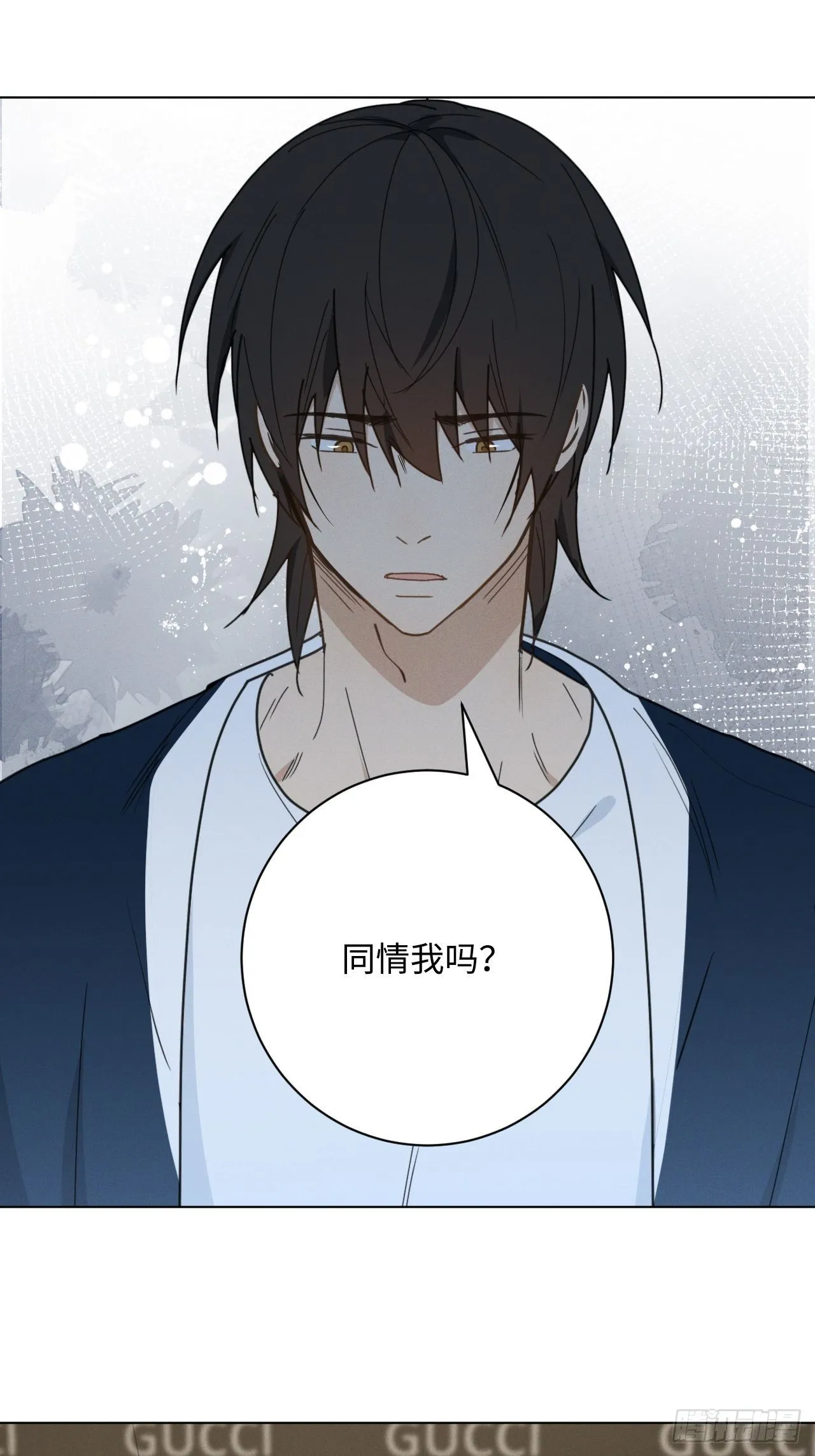 第69话 他的现在 第35页