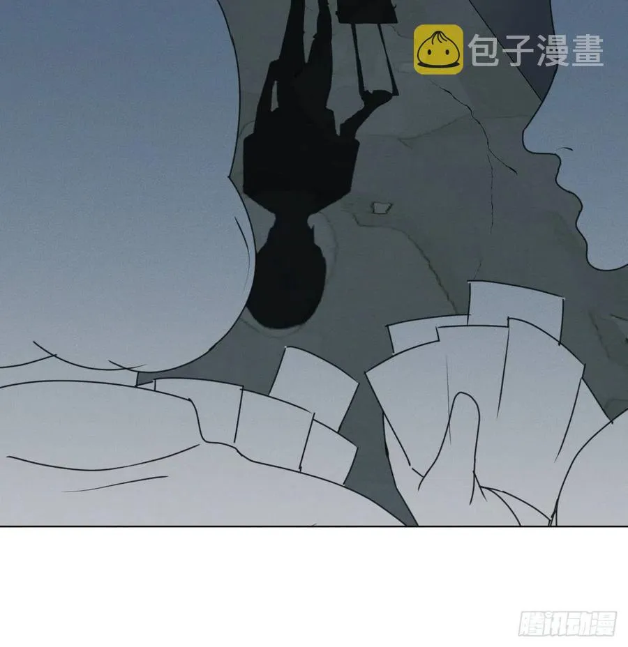 第71话 回去 第11页