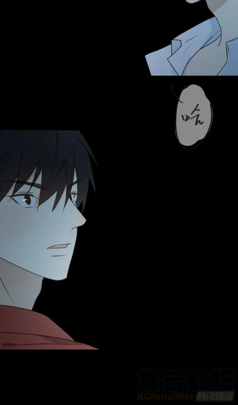 第73话 生活的紧急出口 第22页