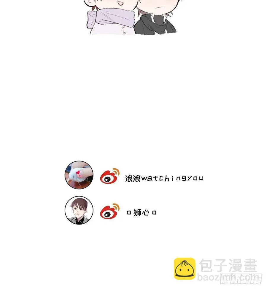 第73话 生活的紧急出口 第65页