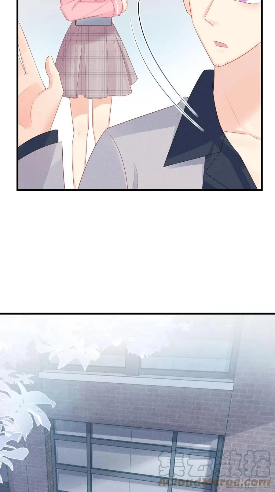 告别 第7页