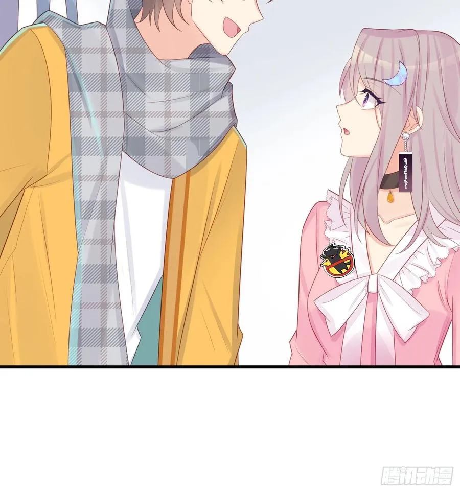 王子本子 第14页