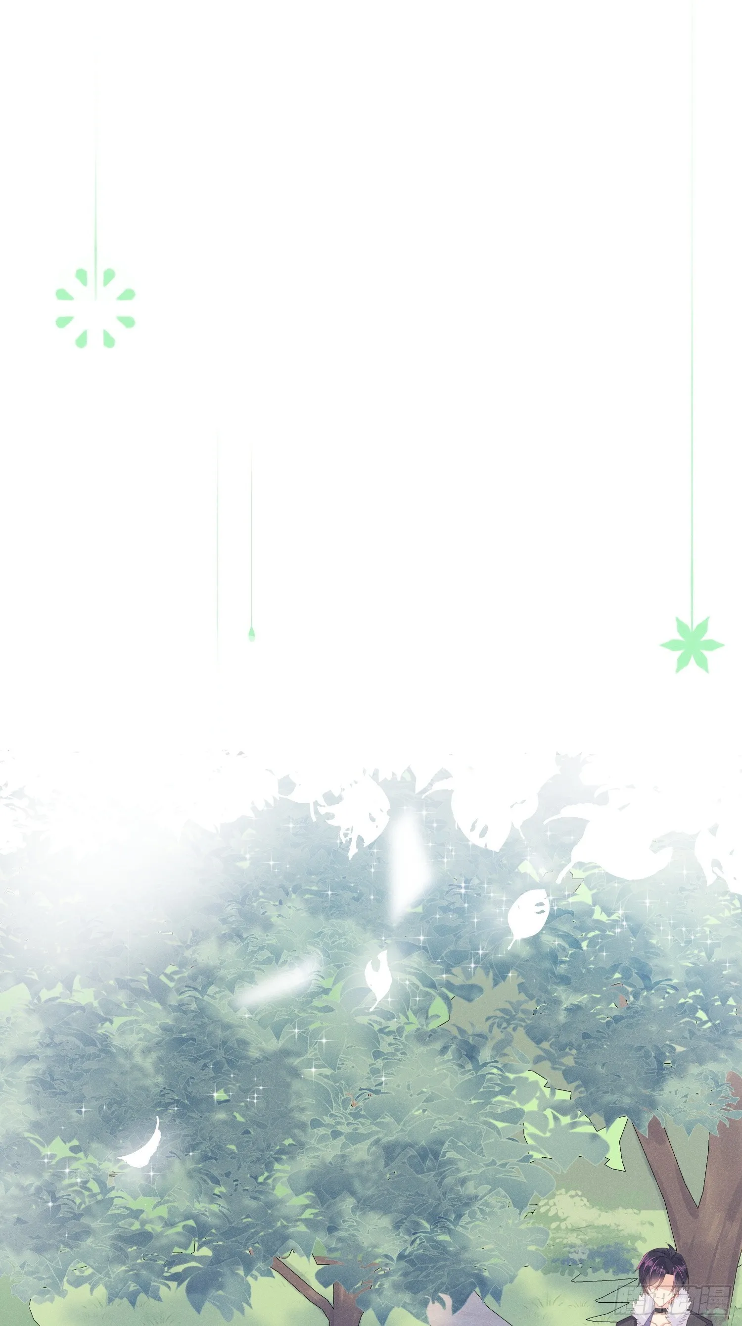 人类的爱 第23页