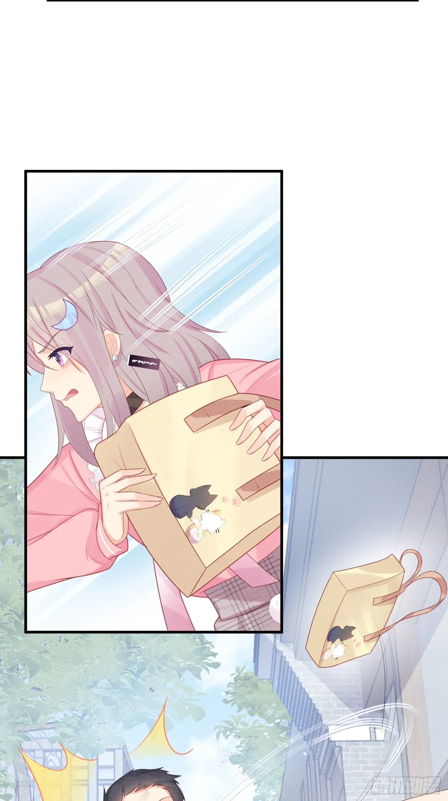 幼猫与虐猫畜牲 第35页