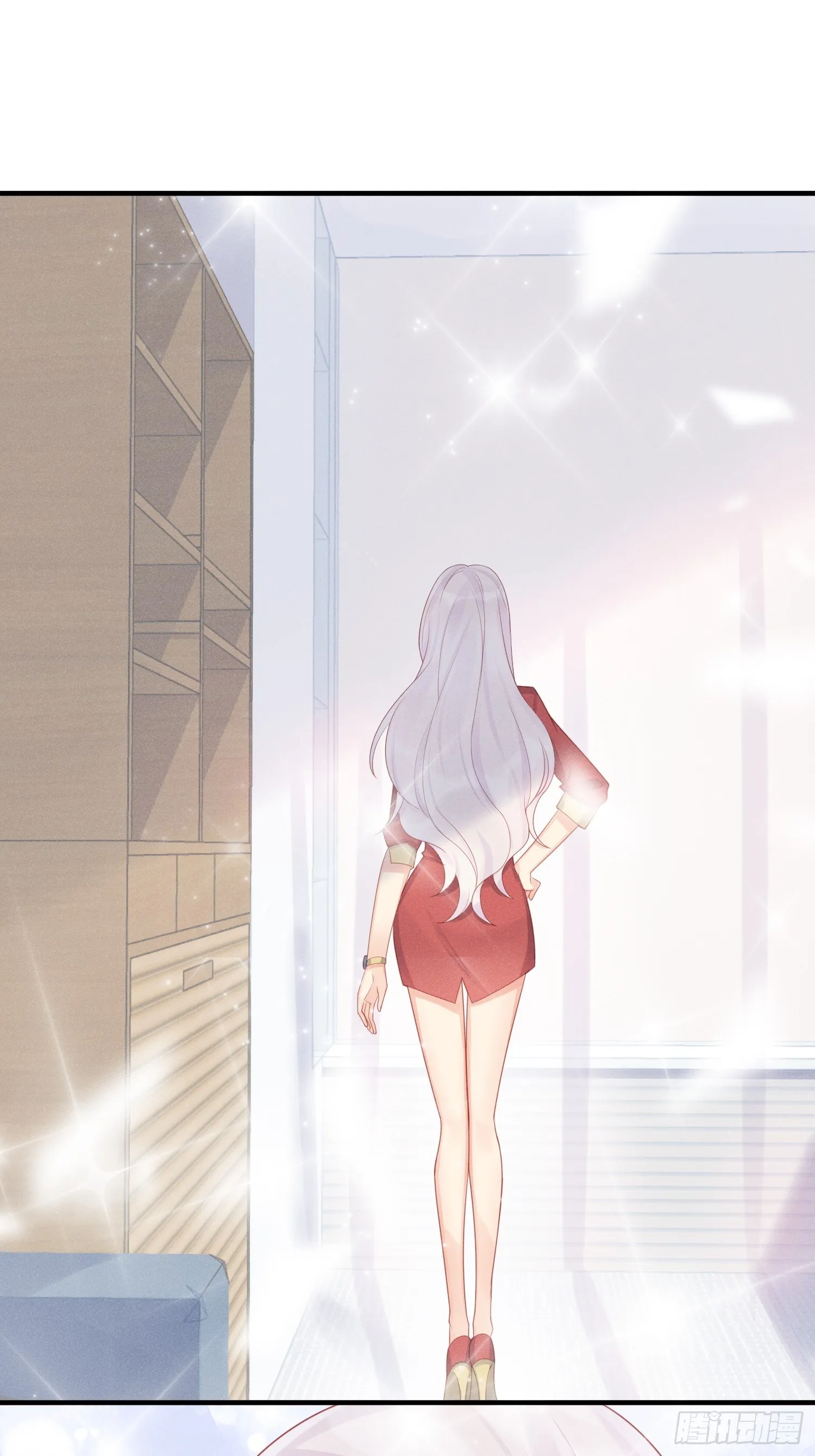 女王驾到 第33页
