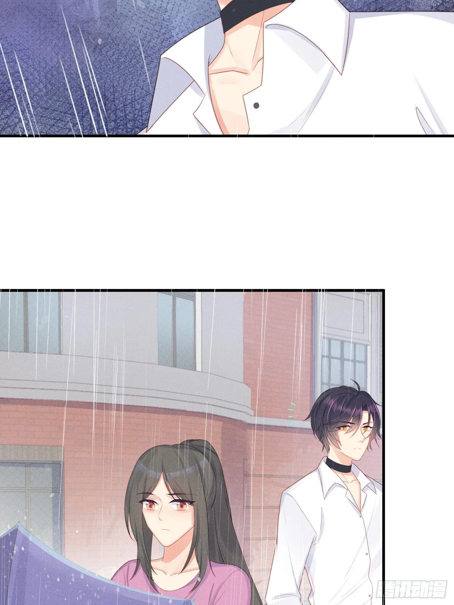 湿身诱惑 第14页