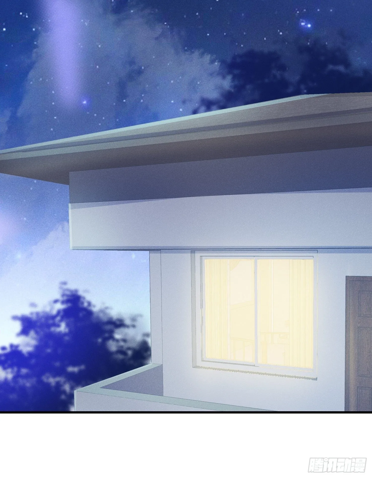 跟郑星昴睡？！ 第15页