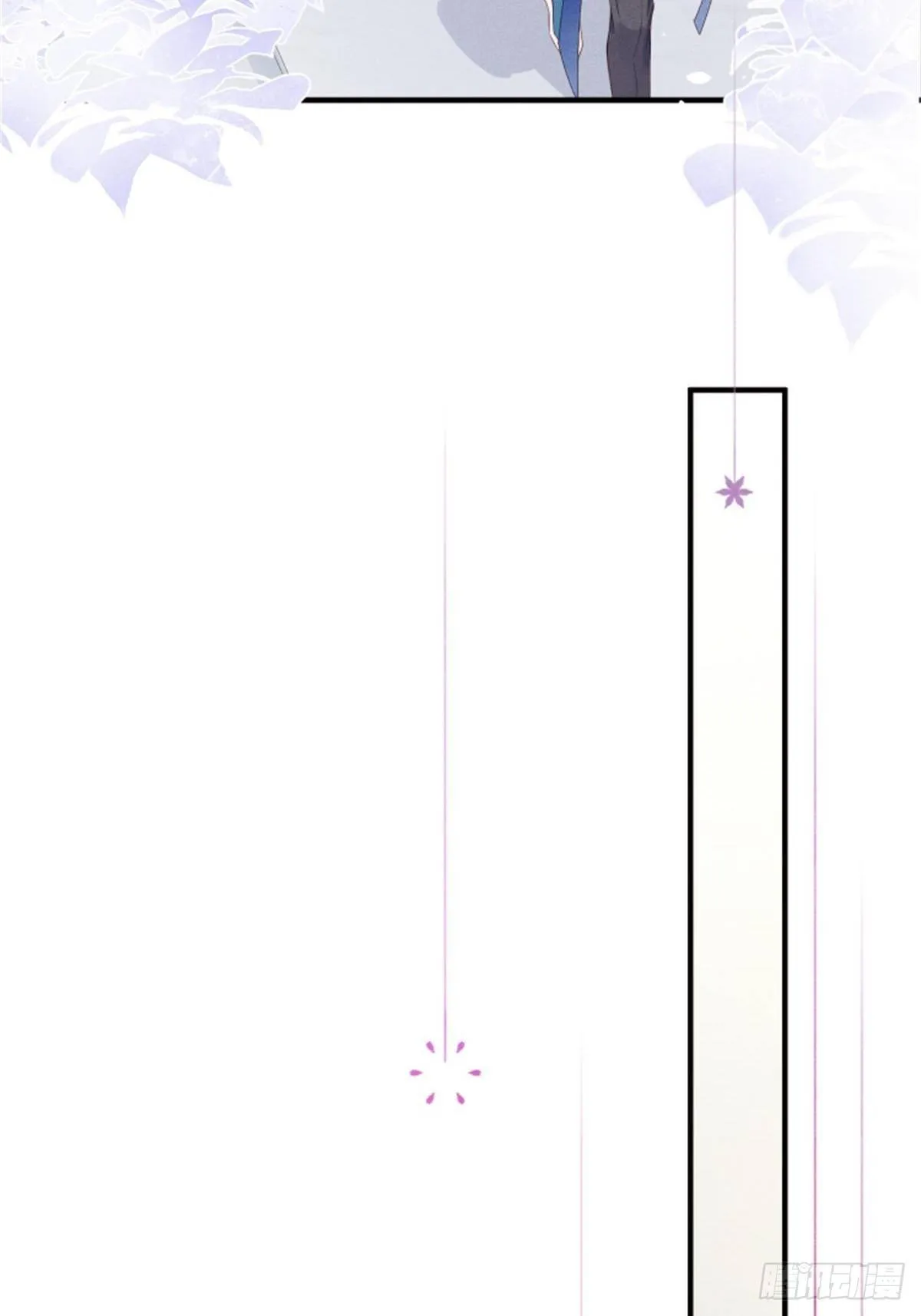 喵夫子有言：曲线救国 第38页