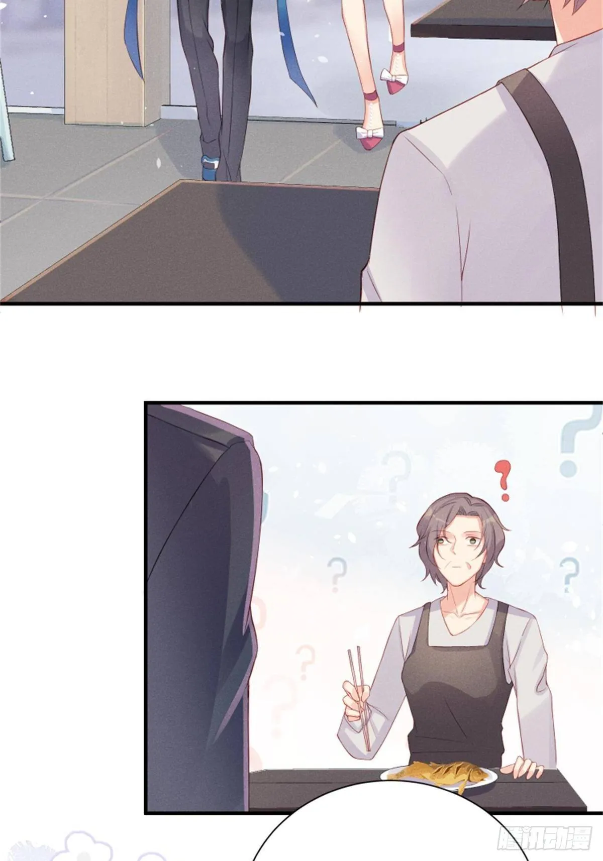 喵夫子有言：曲线救国 第40页