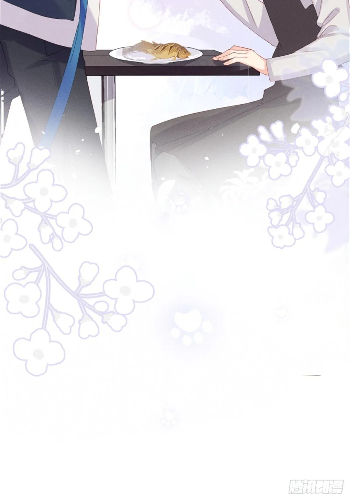 喵夫子有言：曲线救国 第42页