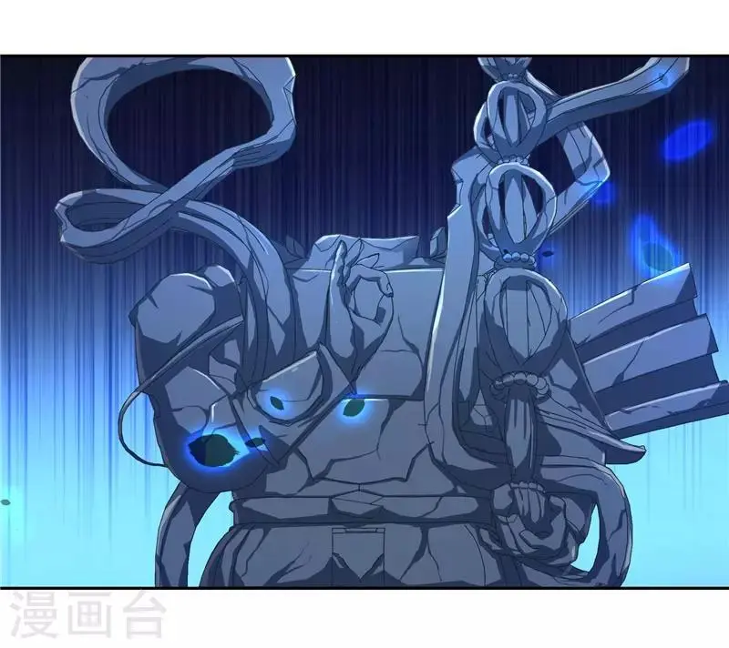 第11话 赵老板是仙家 第8页