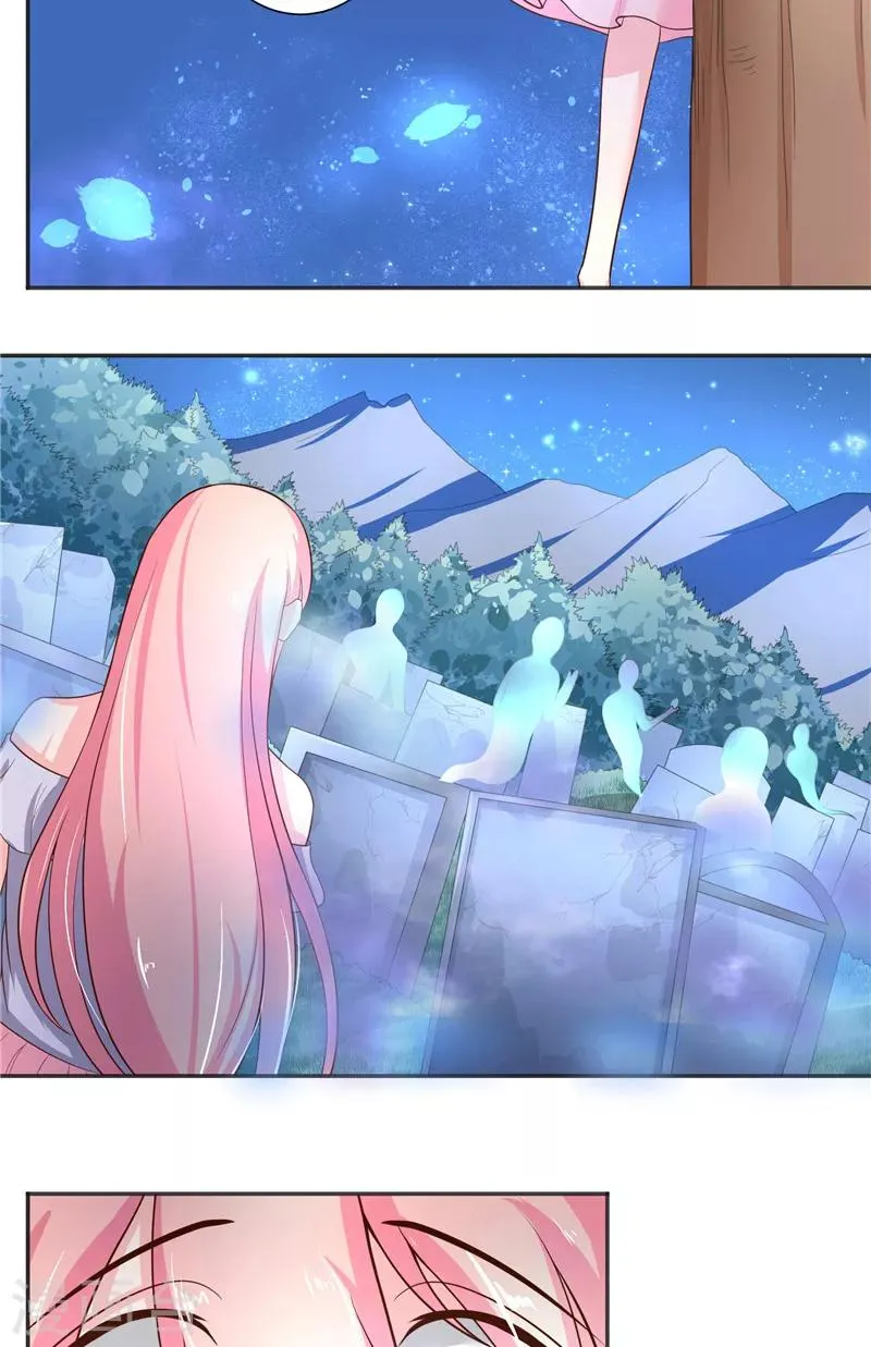 第51话 这下糟糕了 第12页