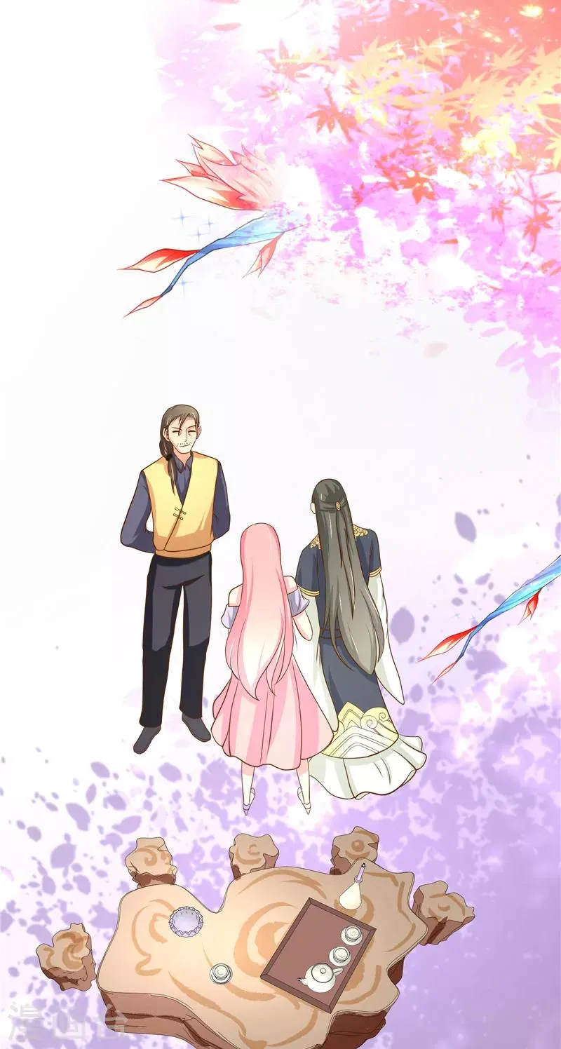 第53话 建庙 第36页