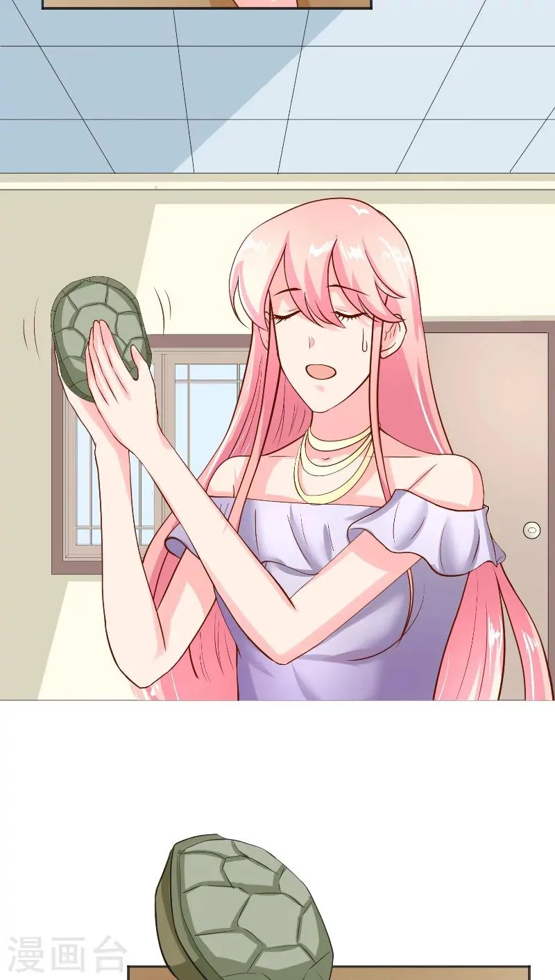 第56话 牲？ 第13页