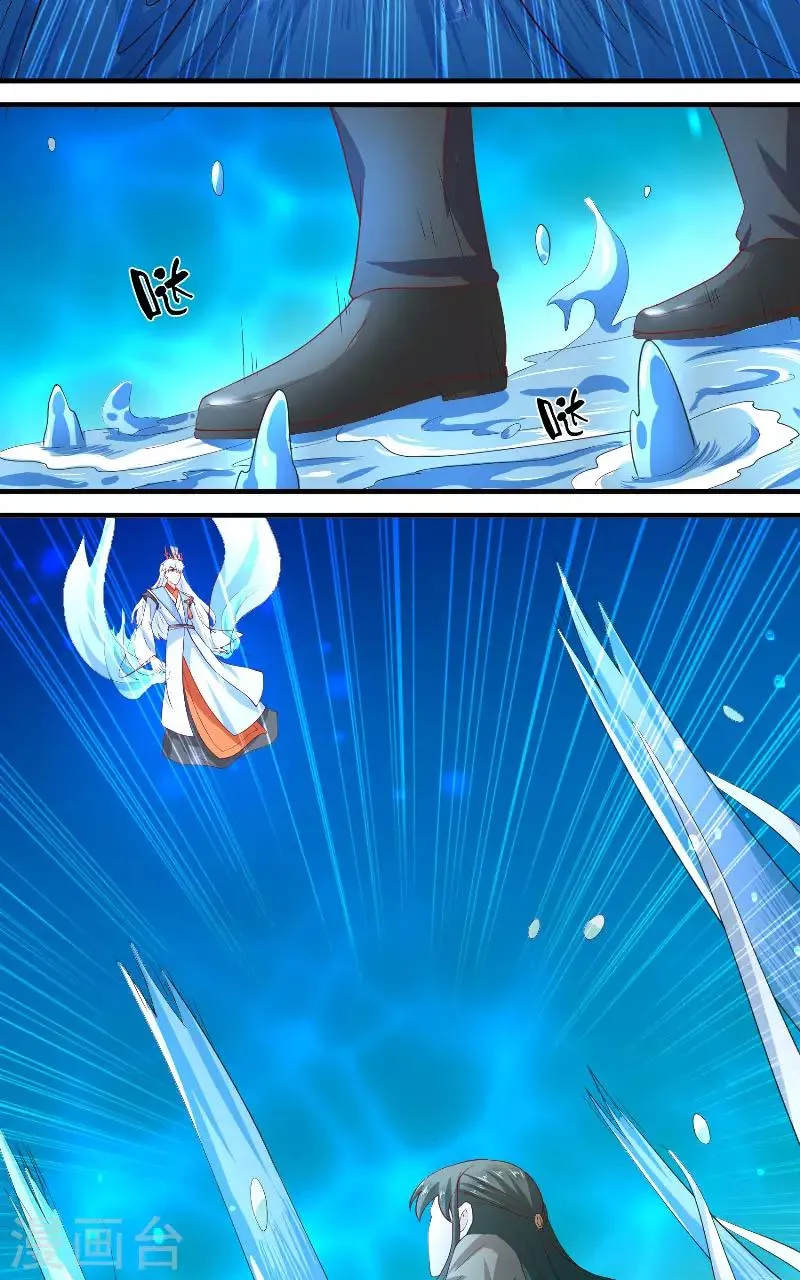 第64话 为什么？ 第16页