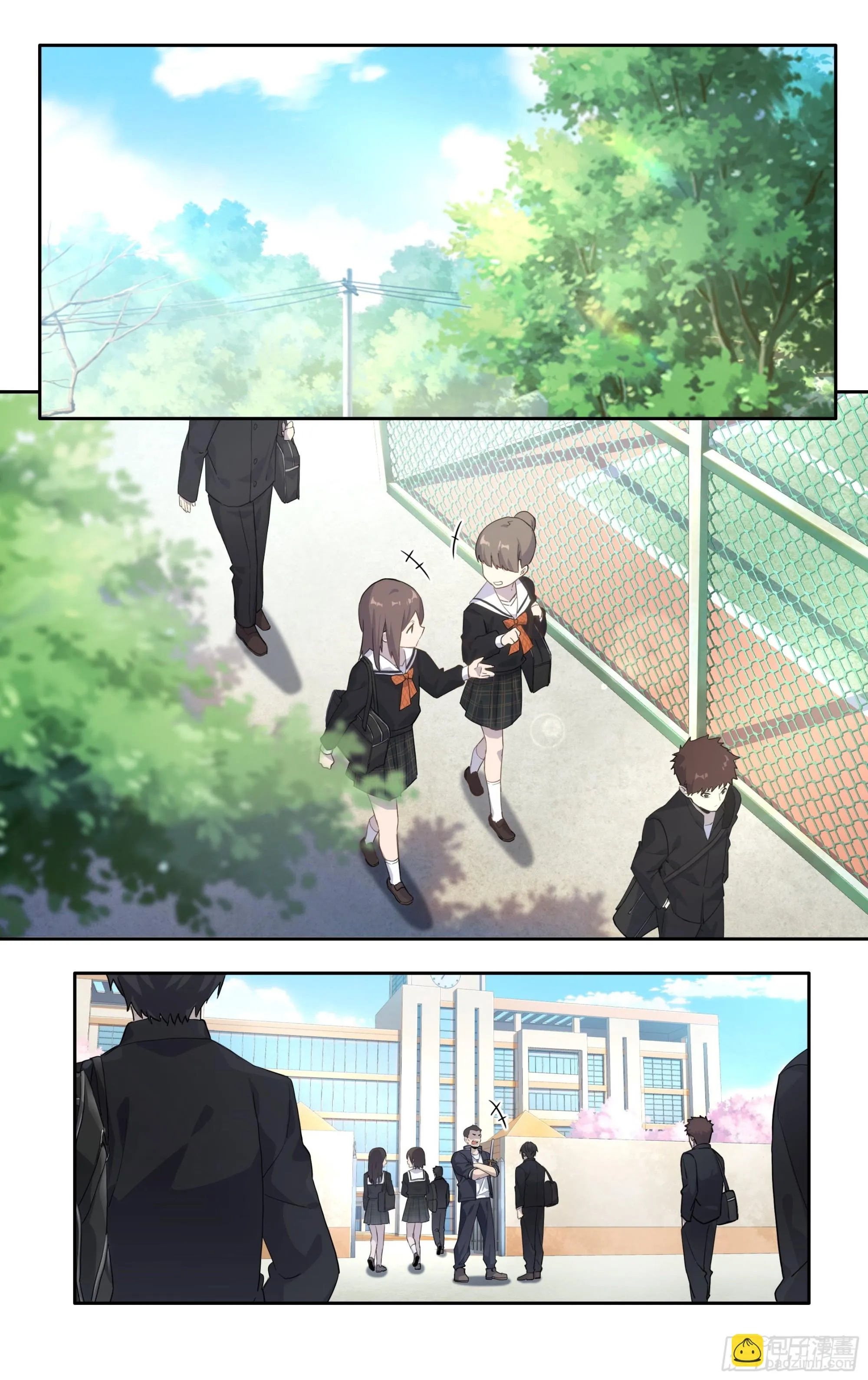 第三话：剑道少女藤井 第11页