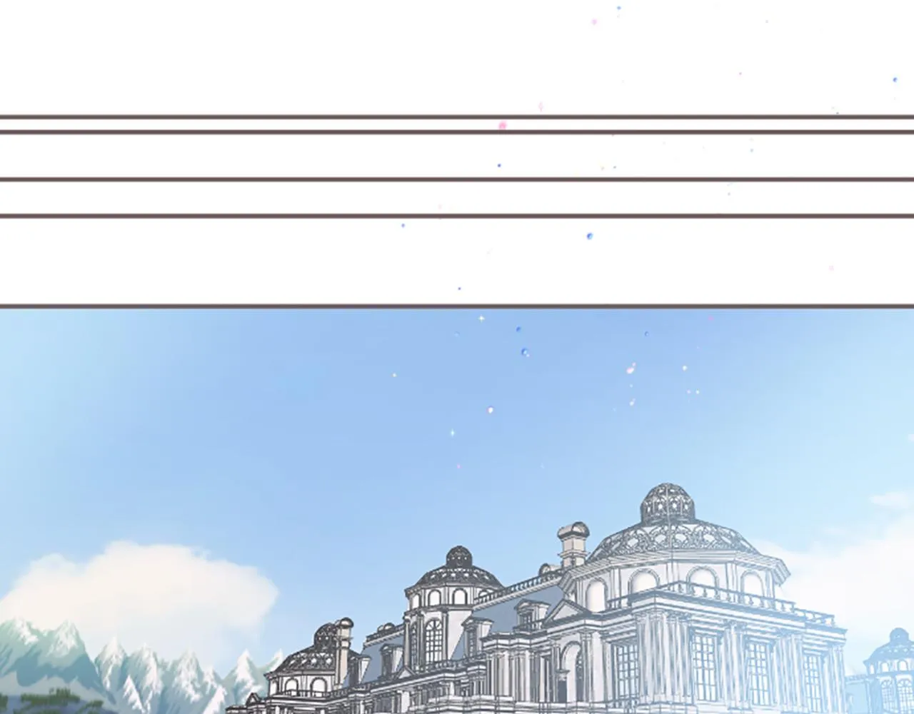 第71话 爱的方式 第114页