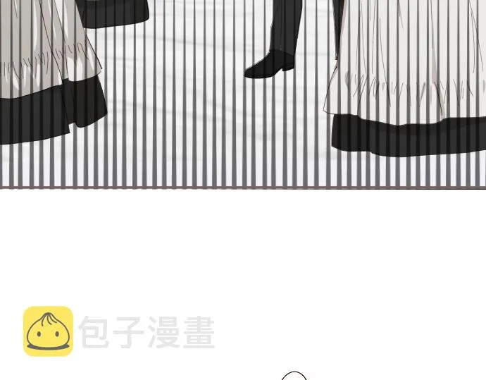 第70话 皇帝的情人 第20页