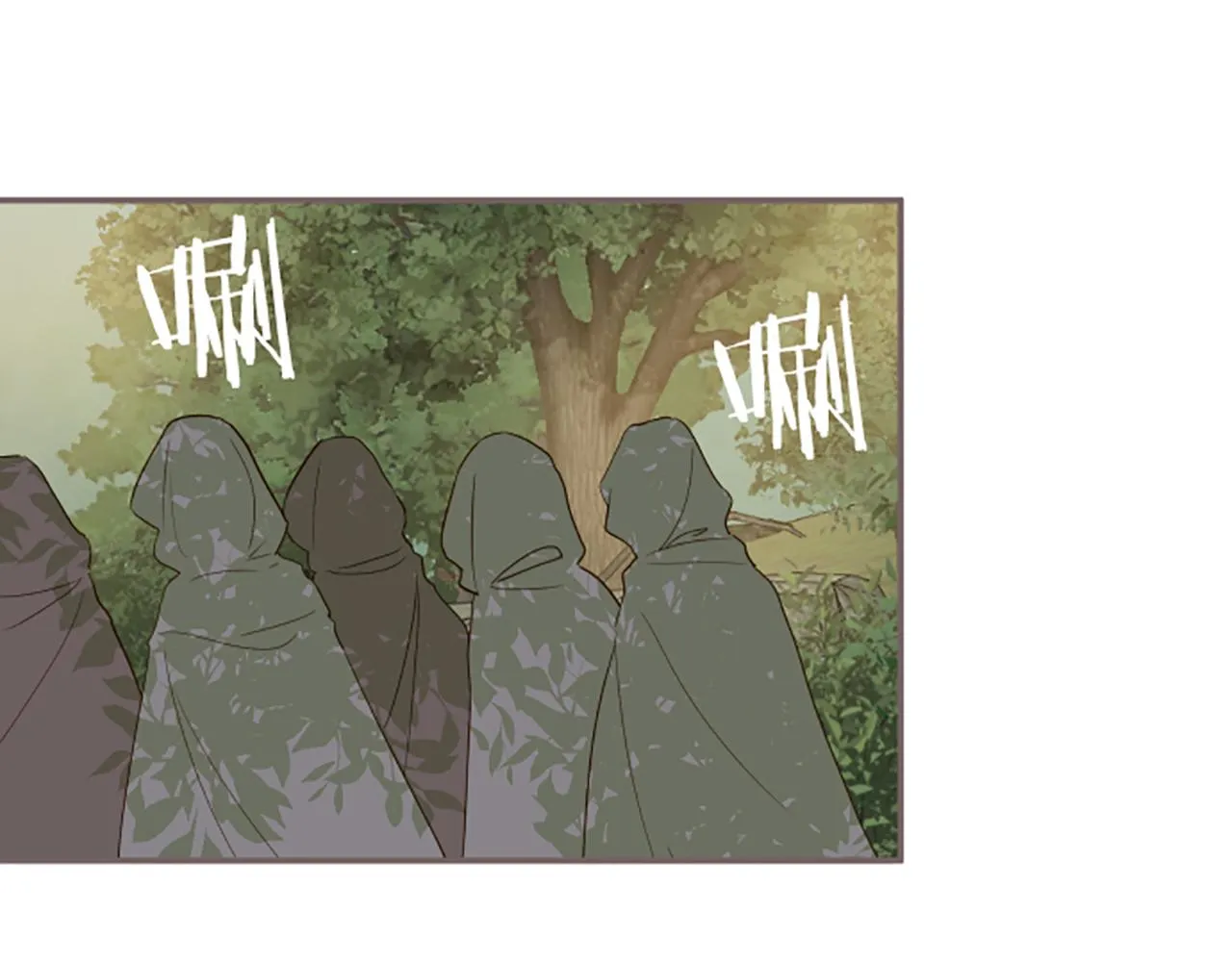 第61话 魔炎 第64页