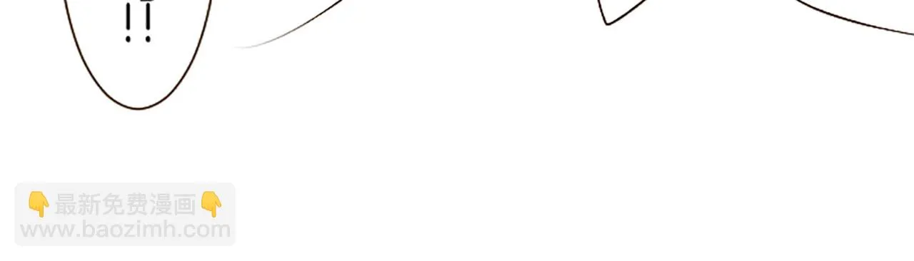 第61话 魔炎 第68页