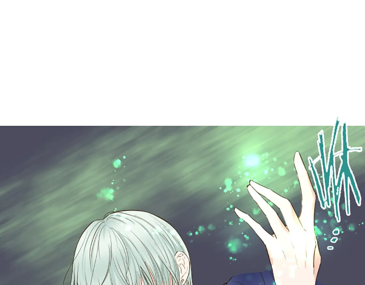 第61话 魔炎 第82页