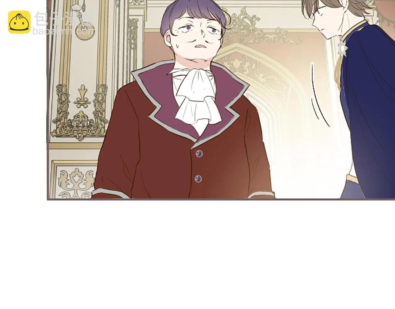 第53话 加害之罪 第61页