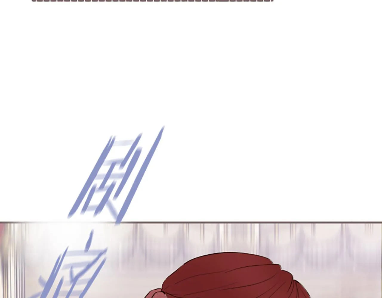 第52话 薄命的诅咒 第109页