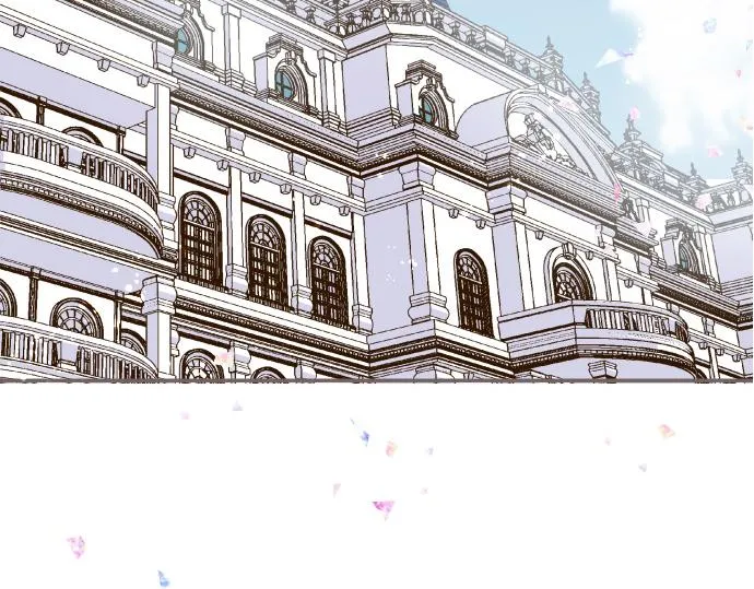 第42话 妖怪血统 第7页