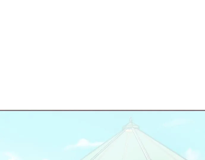 第41话 进宫 第27页