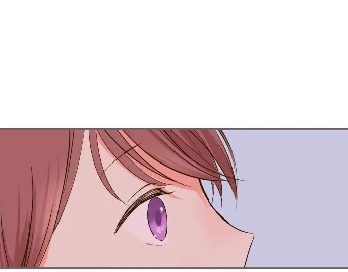 第41话 进宫 第79页