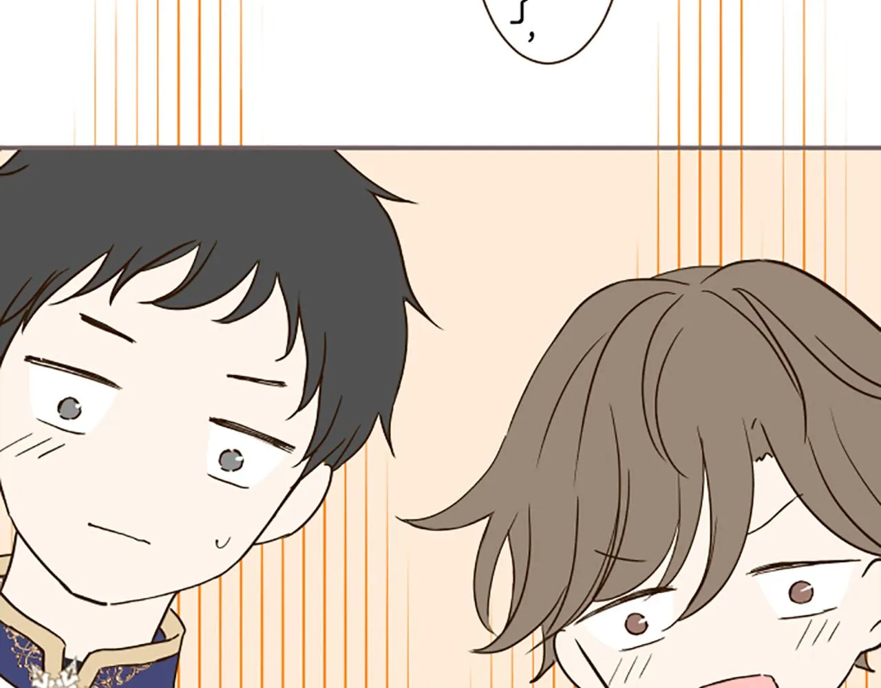 第43话 恋人关系 第97页