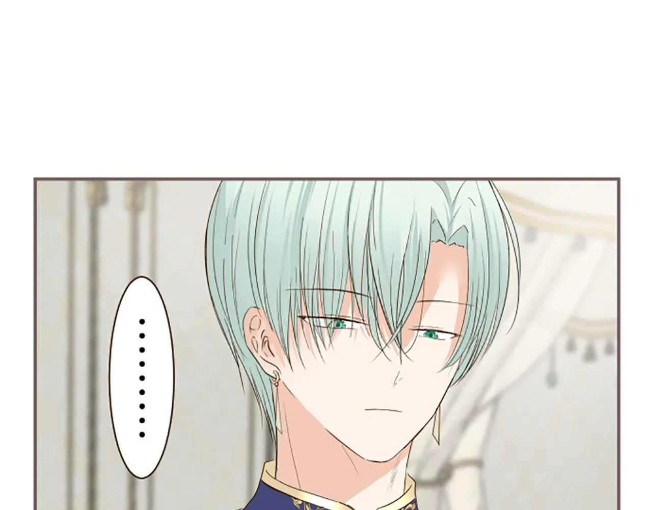 第44话 我想确认 第63页