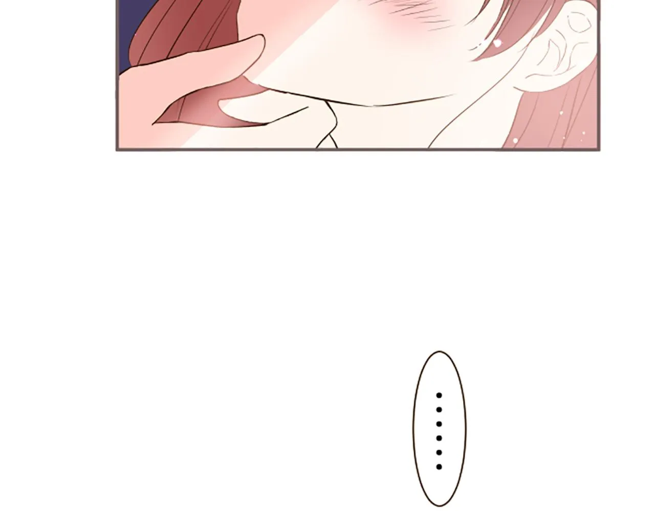 第44话 我想确认 第73页