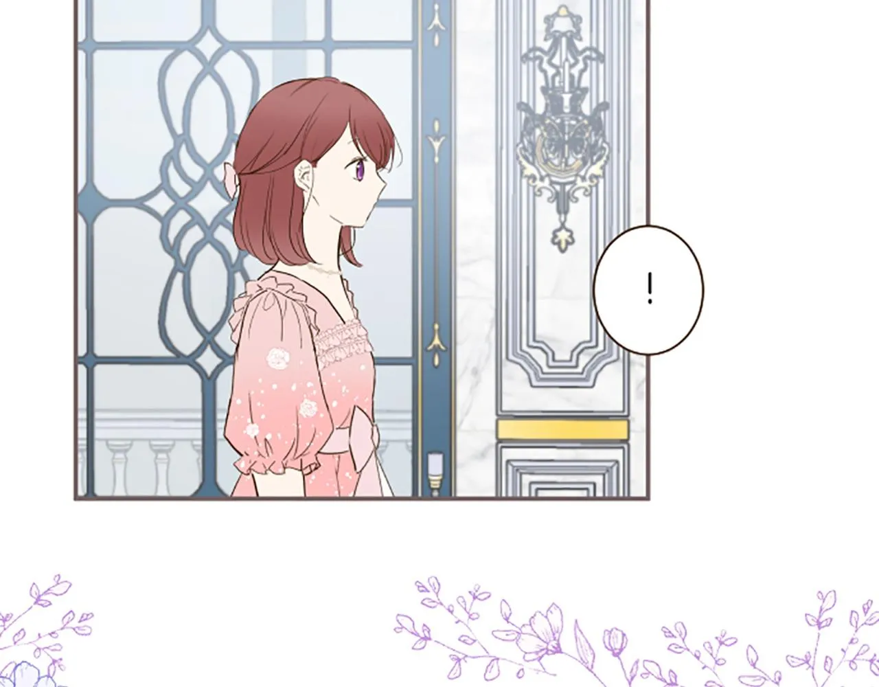 第44话 我想确认 第87页