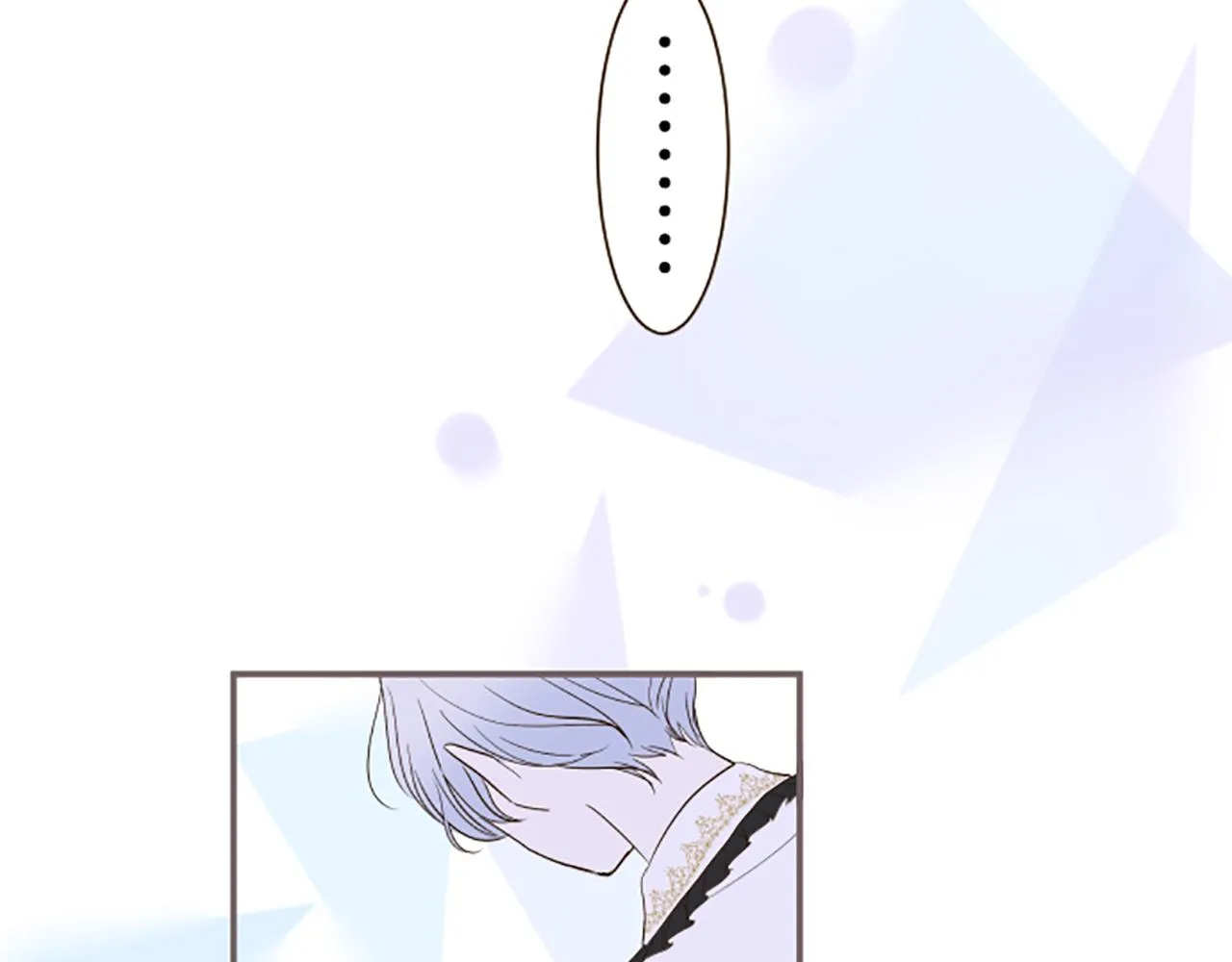 第44话 我想确认 第112页