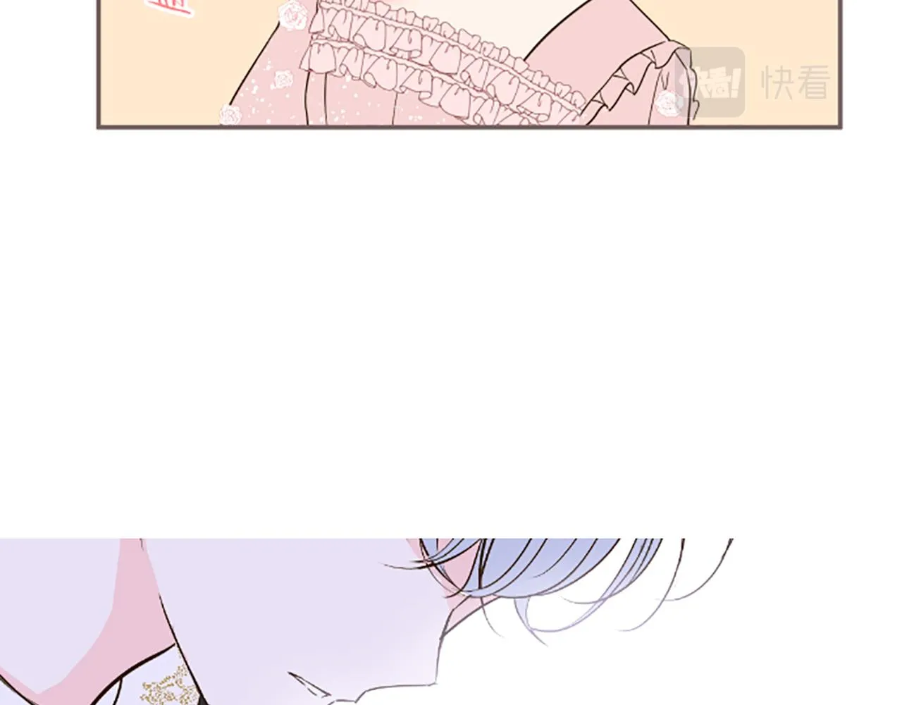 第44话 我想确认 第115页