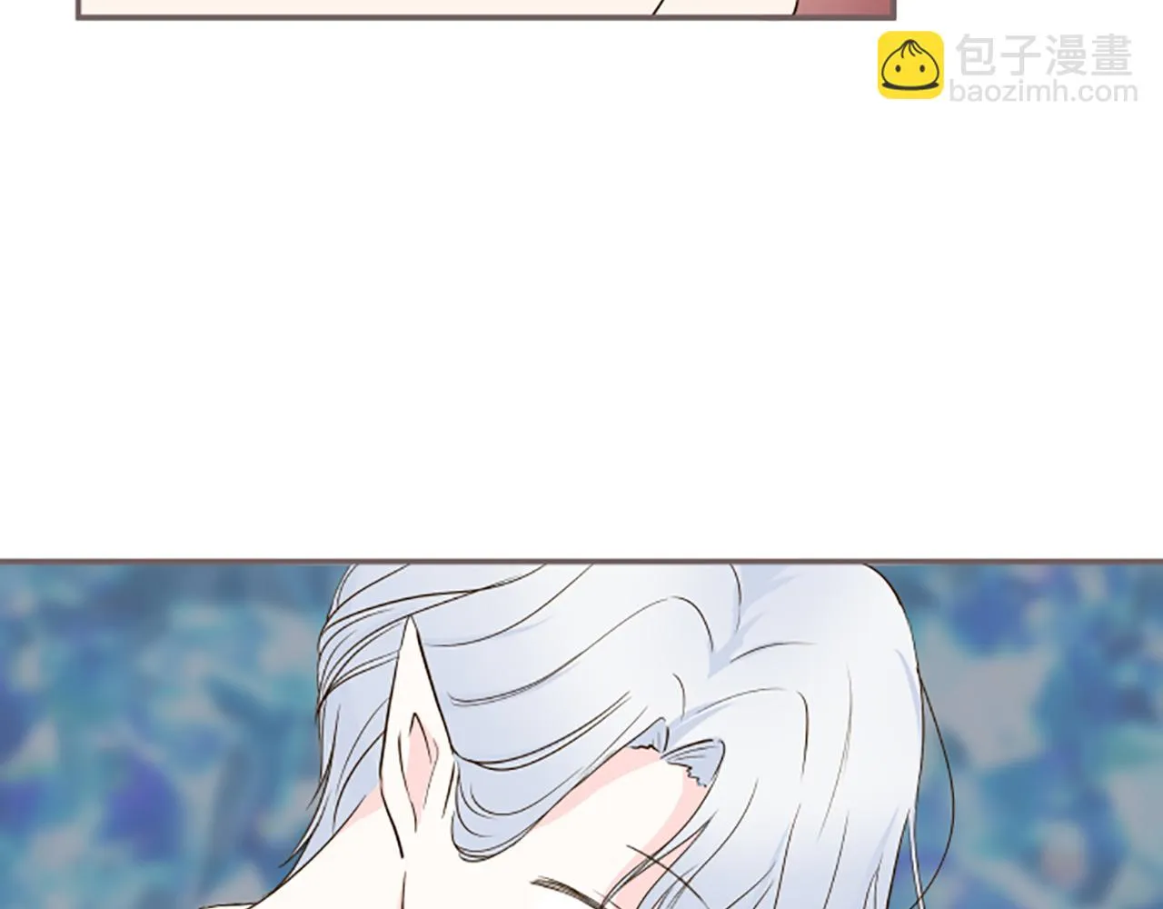 第44话 我想确认 第118页