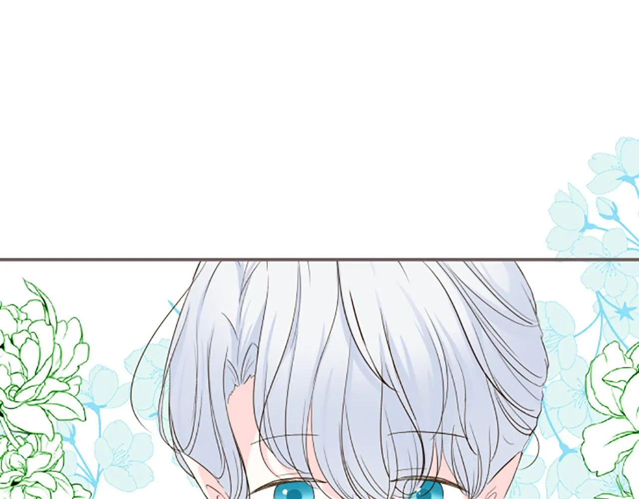 第46话 舞会邀请 第36页