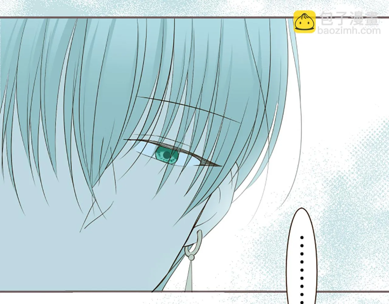 第46话 舞会邀请 第45页