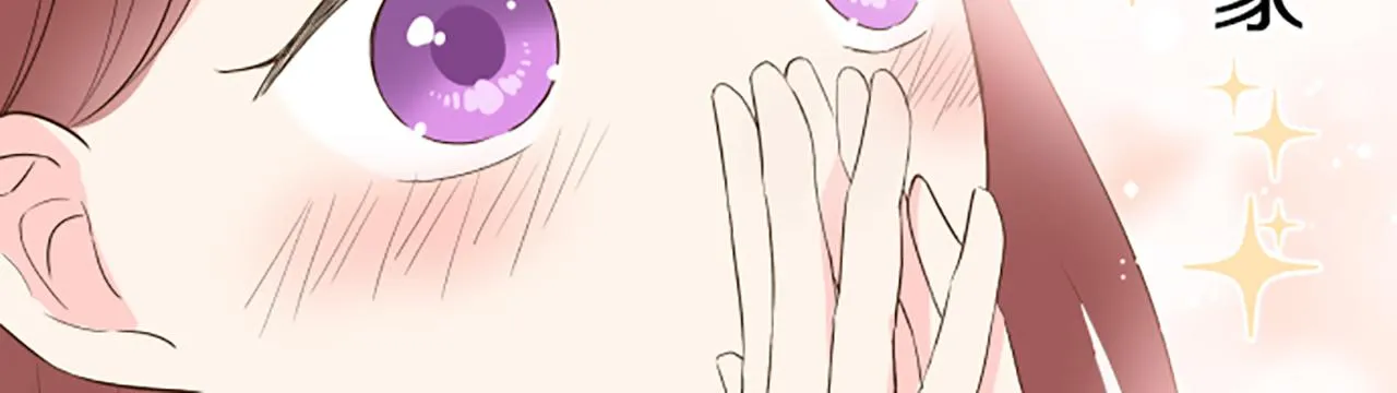 第46话 舞会邀请 第91页