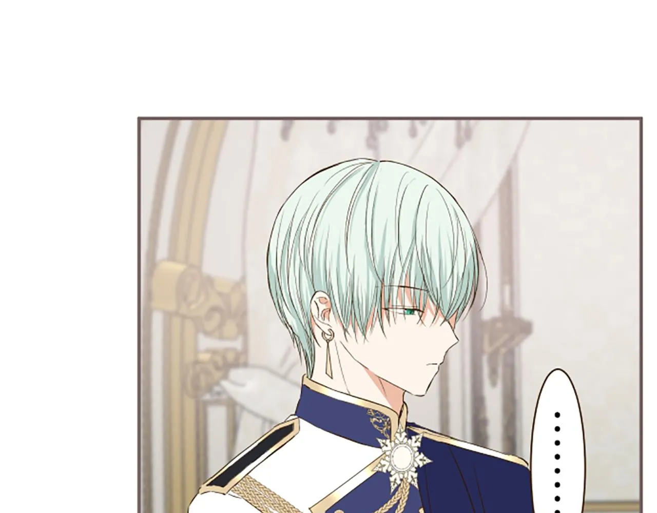 第47话 舞伴 第81页