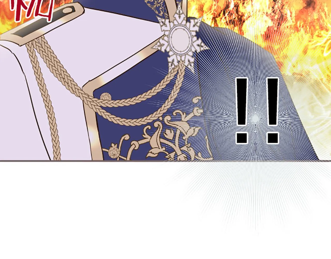 第47话 舞伴 第88页