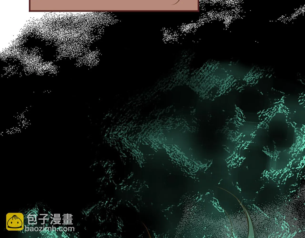 第49话 留下子嗣 第66页