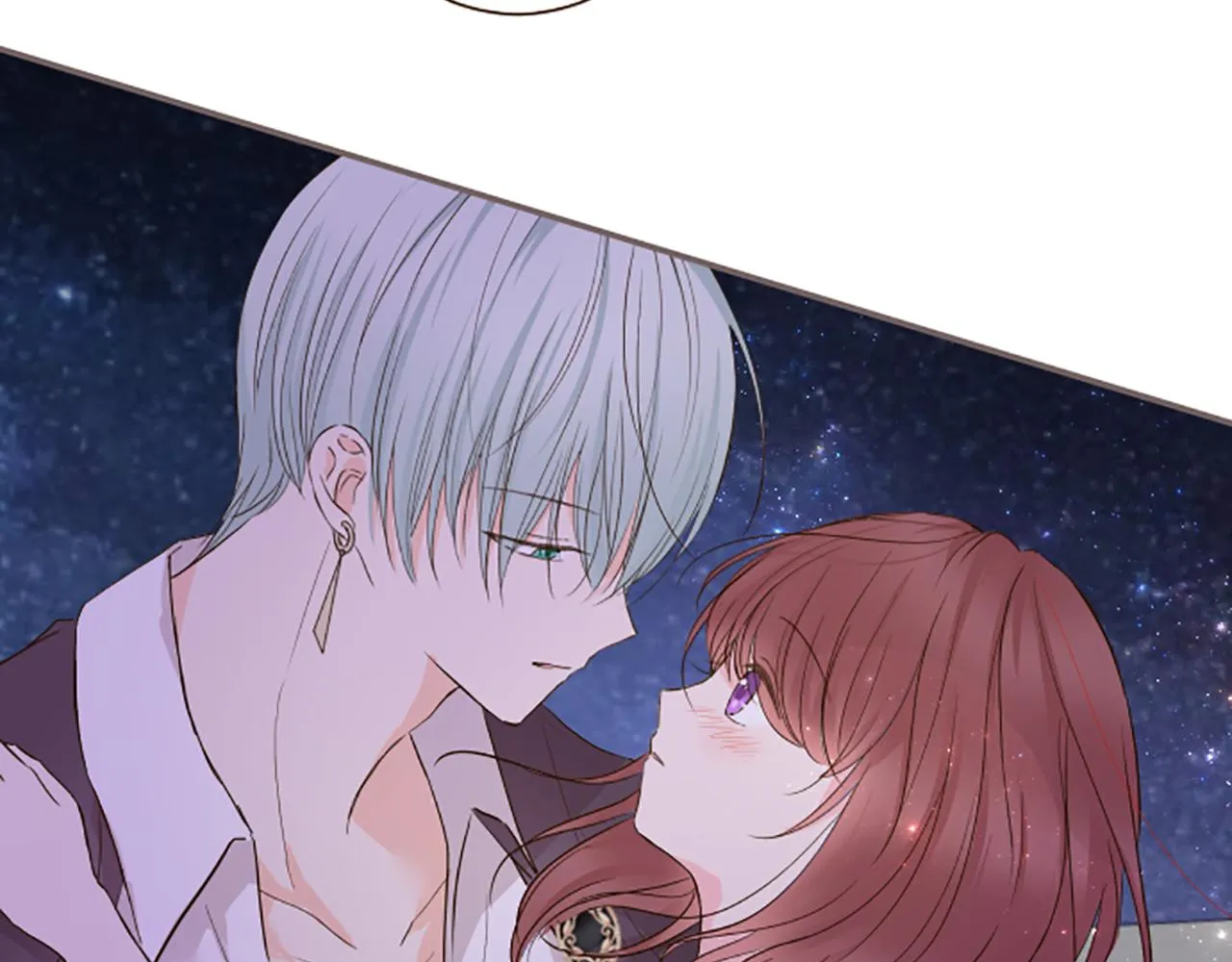 第73话 任命仪式 第32页