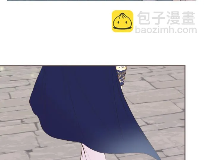 第73话 任命仪式 第96页