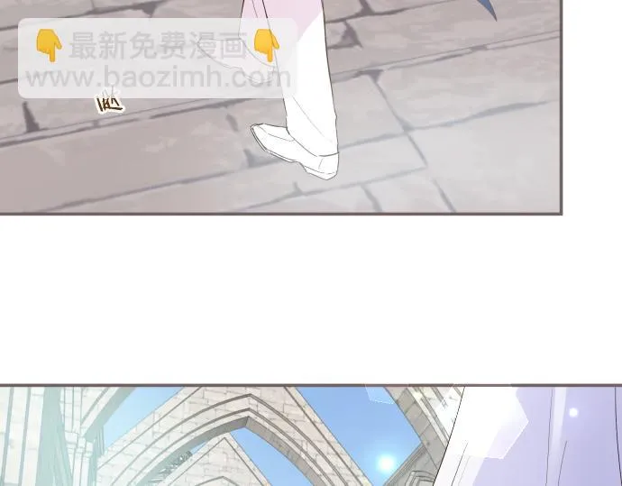 第73话 任命仪式 第97页