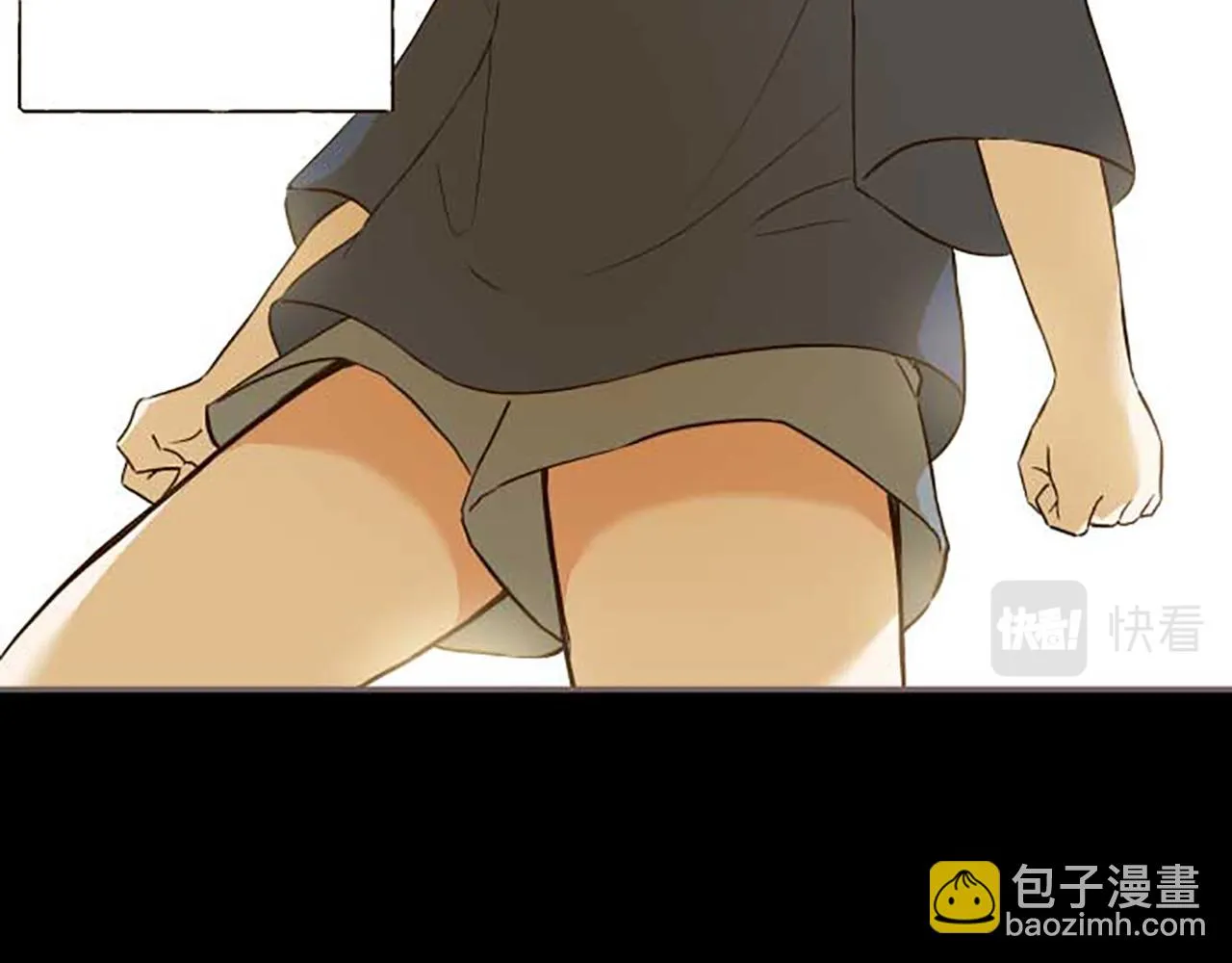 第76话 神的孩子 第29页